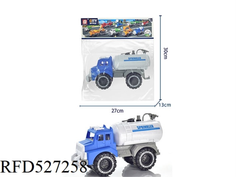 COASTING BLUE SPRINKLER