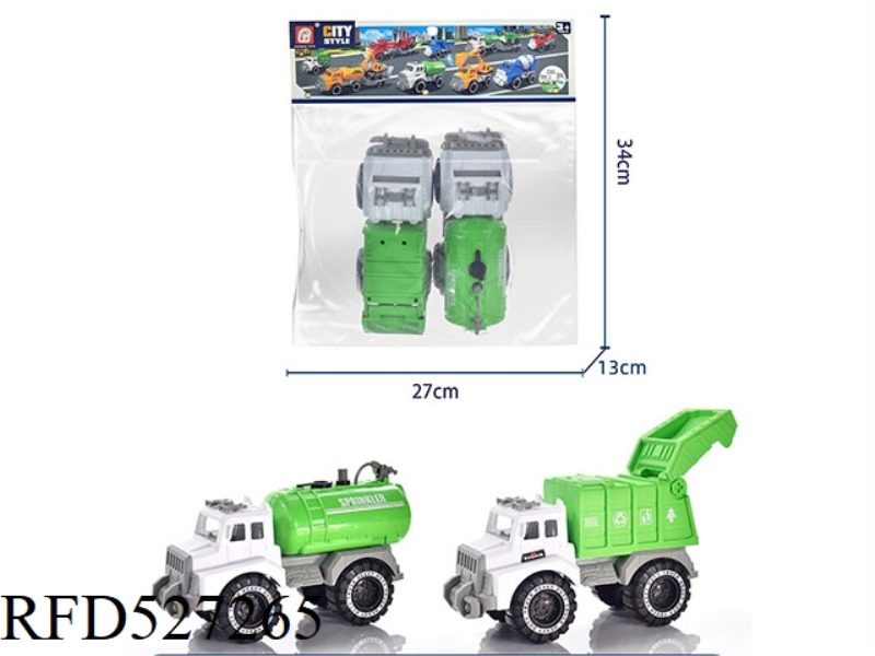SLIDING GREEN SPRINKLER + SANITATION CAR