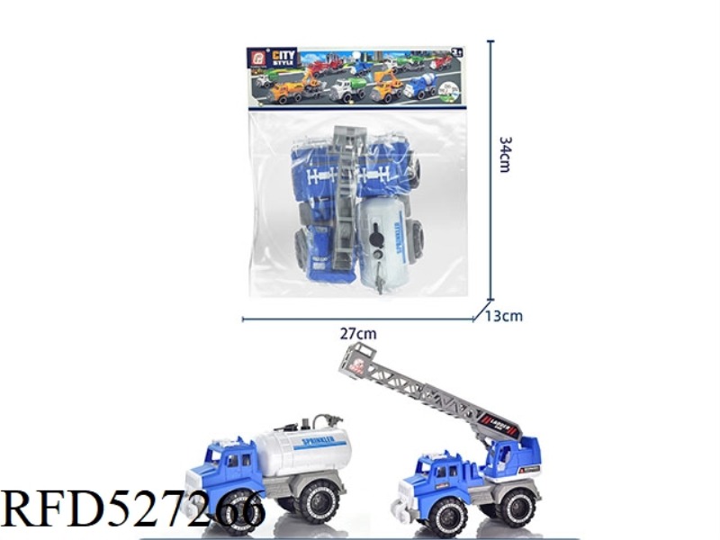 GLIDING BLUE SPRINKLER + LADDER TRUCK