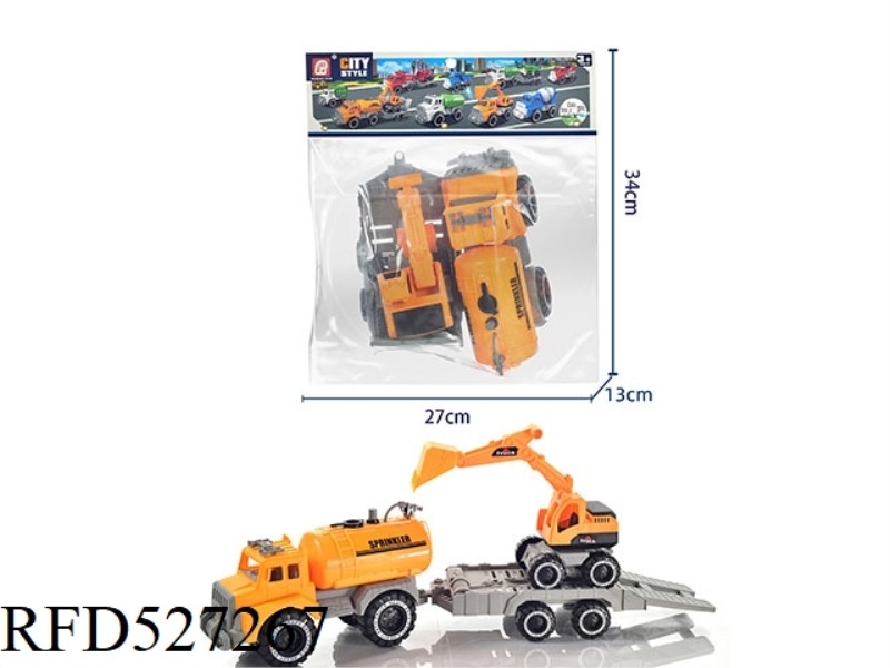 SLIDING YELLOW SPRINKLER TOWING EXCAVATOR