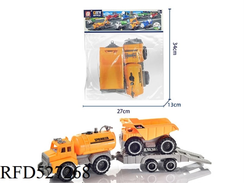 SLIDING YELLOW SPRINKLER BUCKET CAR