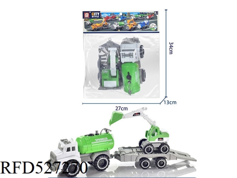 SLIDING GREEN SPRINKLER TOWING EXCAVATOR