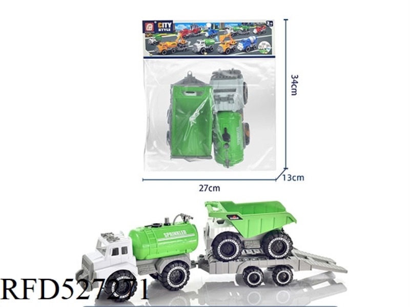 SLIDING GREEN SPRINKLER BUCKET CAR