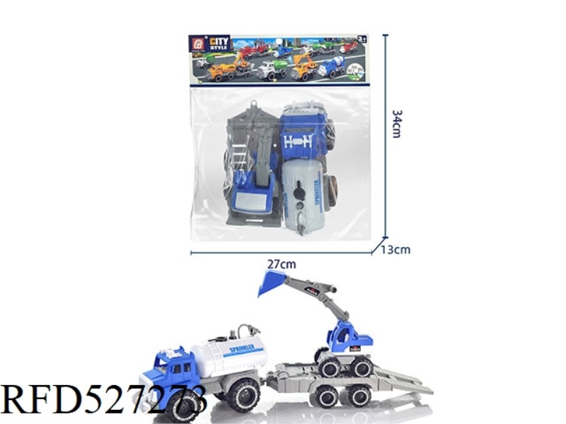 SLIDING BLUE SPRINKLER TOWING EXCAVATOR