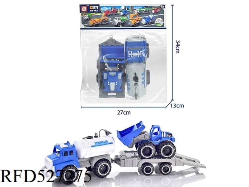 SLIDING BLUE SPRINKLER TOWING FORKLIFT