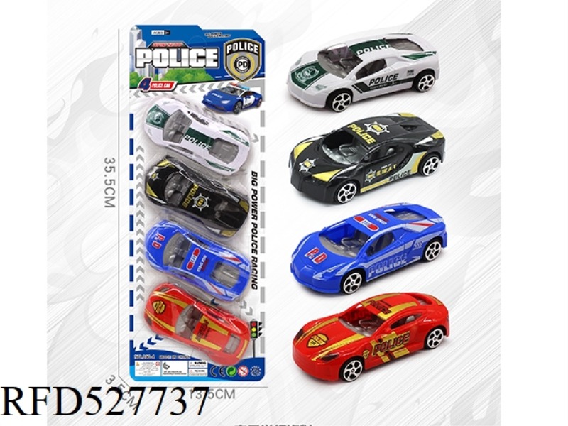 TAXI POLICE CAR