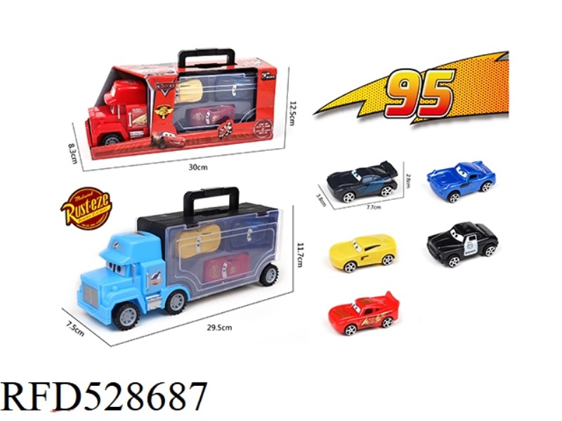 PORTABLE GIFT BOX CONTAINER COASTING TRACTOR VEHICLE 3 COASTING CAR MOBILIZATION (C)