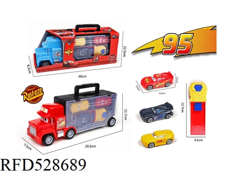 PORTABLE GIFT BOX CONTAINER COASTING TRACTOR VEHICLE 3 COASTING CAR GENERAL (AB) +1 CATAPULT