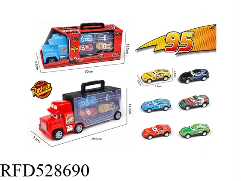 PORTABLE GIFT BOX CONTAINER SLIDING TRACTOR VEHICLE 4PCS JAI AI AUTO GENERAL (TIN)