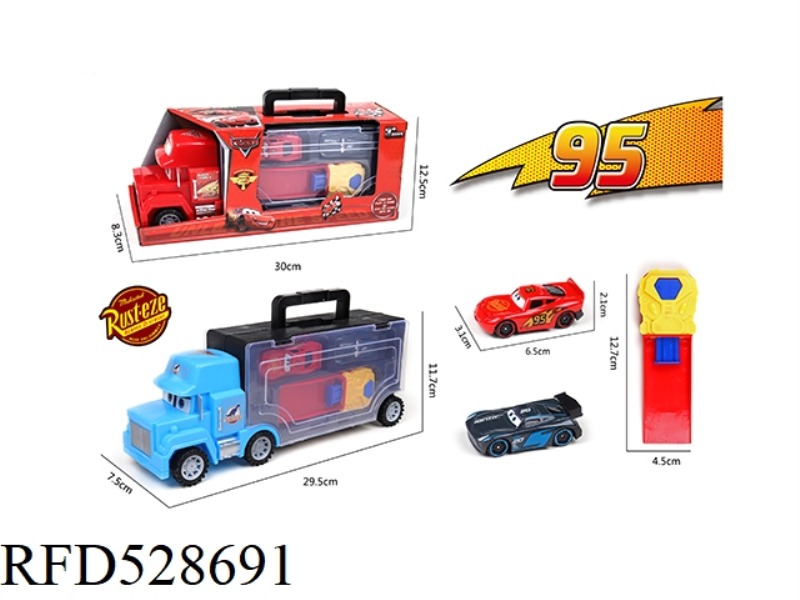 PORTABLE GIFT BOX CONTAINER SLIDING TRACTOR CAR 2 PCS SLIDING CAR GENERAL (ALLOY) +1 CATAPULT