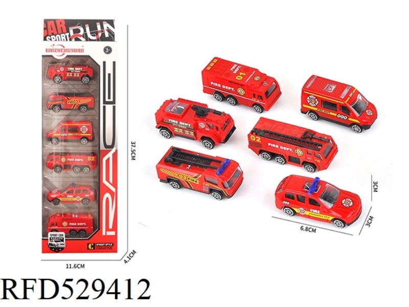 SLIDING PLASTIC FIRE TRUCK
