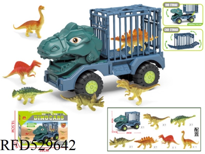 DINOSAUR CAR SLIDING SET ENVIRONMENTAL PROTECTION PE BAG SET