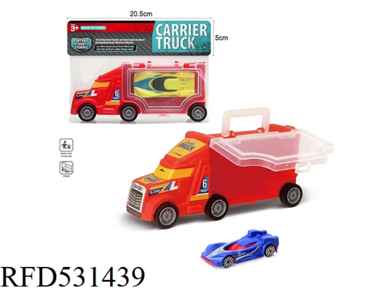 SMALL PORTABLE CAR +AB CAR 1PCS (3 COLORS MIXED)