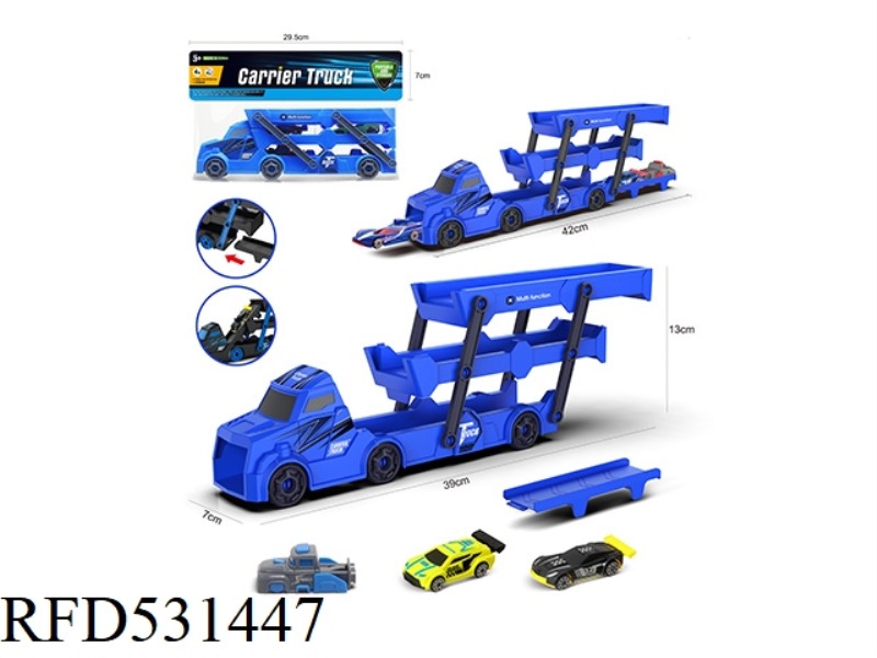 TRACTOR FOLDING VEHICLE +AB VEHICLE 2 +1 CATAPULT