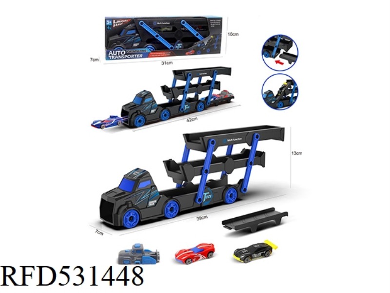 TRACTOR FOLDING VEHICLE +AB VEHICLE 2 +1 CATAPULT