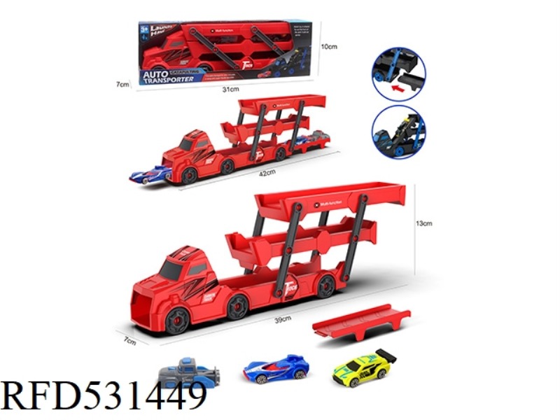 TRACTOR FOLDING VEHICLE +AB VEHICLE 2 +1 CATAPULT