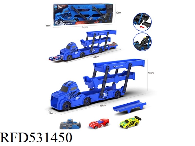 TRACTOR FOLDING VEHICLE +AB VEHICLE 2 +1 CATAPULT