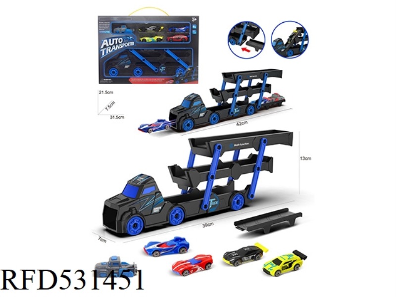 TRACTOR FOLDING VEHICLE +AB VEHICLE 4 +1 CATAPULT
