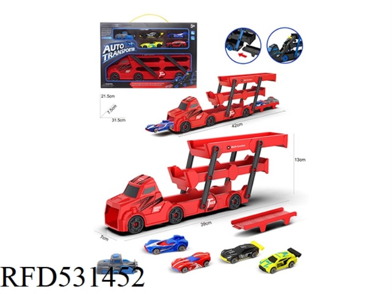 TRACTOR FOLDING VEHICLE +AB VEHICLE 4 +1 CATAPULT