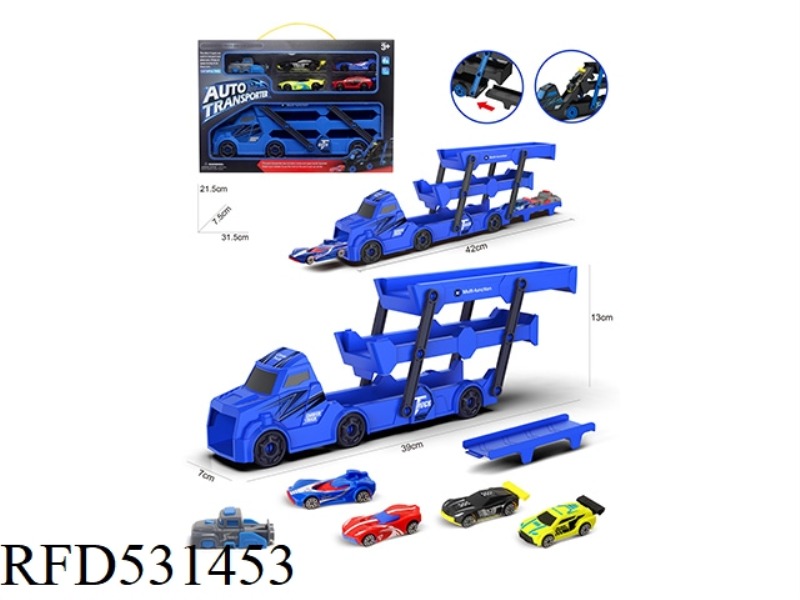 TRACTOR FOLDING VEHICLE +AB VEHICLE 4 +1 CATAPULT