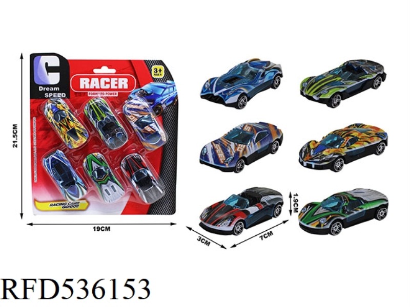 SCOOTER SERIES (6PCS)