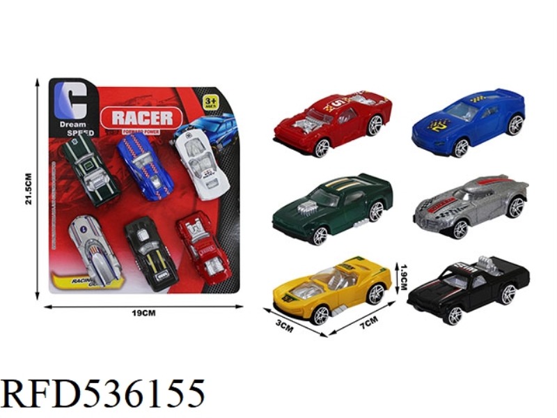 SCOOTER SERIES (6PCS)