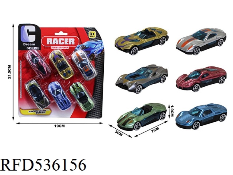 SCOOTER SERIES (6PCS)