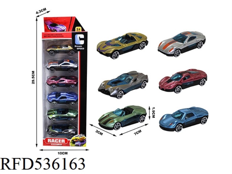 SCOOTER SERIES (6PCS)