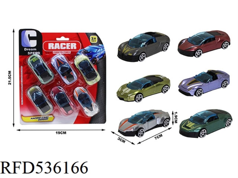 SCOOTER SERIES (6PCS)