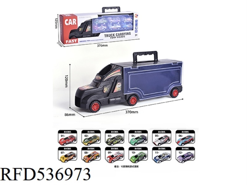 PORTABLE SLIDING CONTAINER VEHICLE 6PCS JAI AI IRON RACING CAR (TIN)