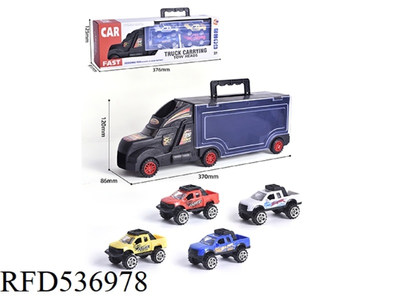 PORTABLE TAXIING CONTAINER VEHICLE 4PCS TAXIING OFF-ROAD PICKUP (AB)