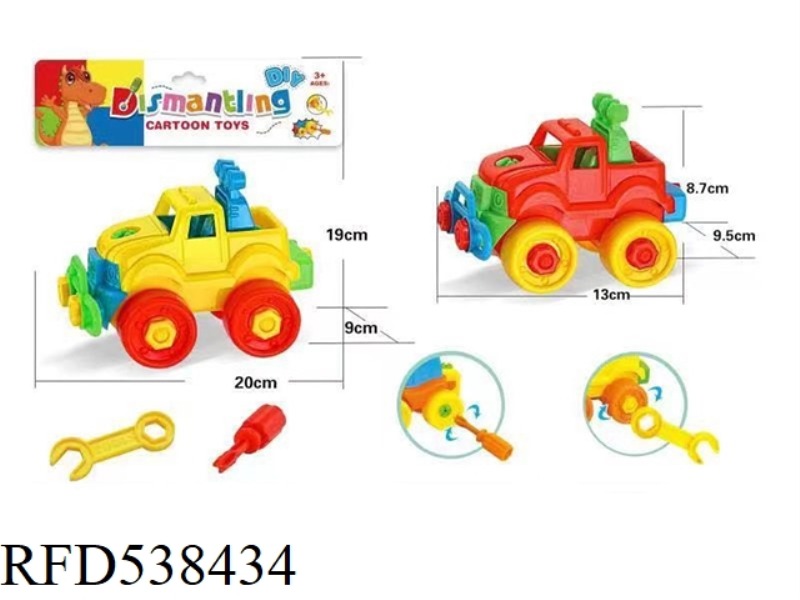 SOLID COLOR TAXIING DISASSEMBLY AND ASSEMBLY OFF-ROAD VEHICLE