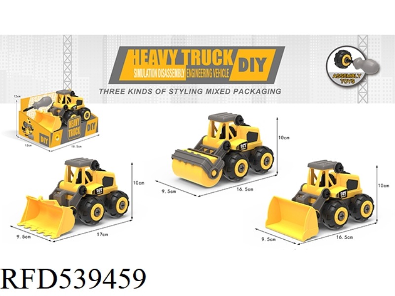 SLIDING DISMOUNTING ENGINEERING VEHICLE (EARTH-MOVING VEHICLE + ROAD-PRESSING VEHICLE + EARTH-MOVING