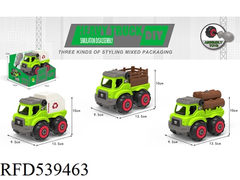 SLIDING DISMOUNTING ENGINEERING TRUCK (SANITATION TRUCK + TRUCK + LOGGING TRUCK)