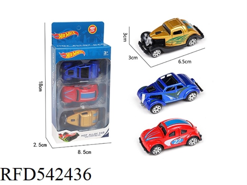 THREE SLITHERING OLD CARS