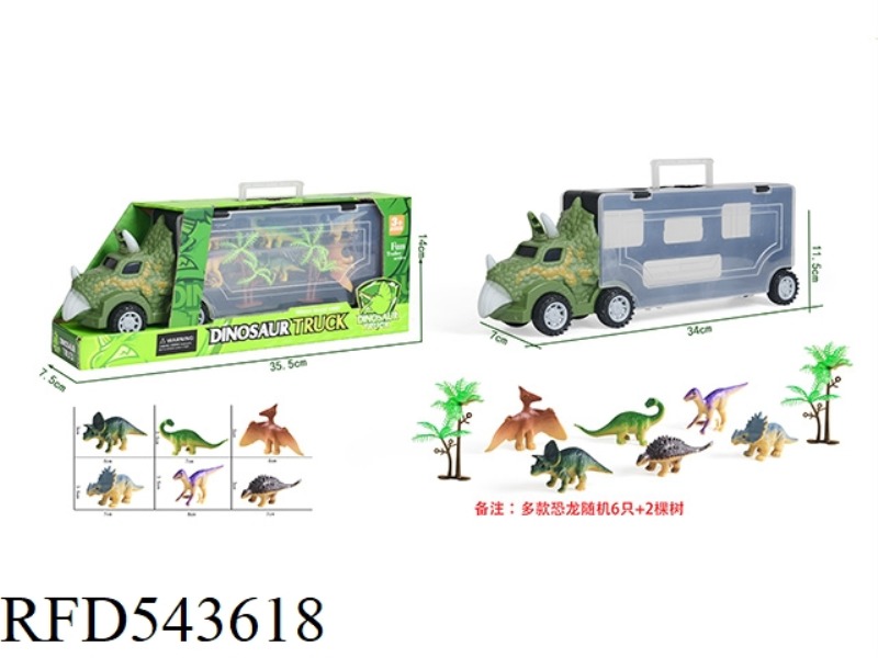 ANIMAL PORTABLE CONTAINER TRUCK