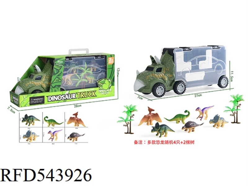 ANIMAL PORTABLE CONTAINER TRUCK