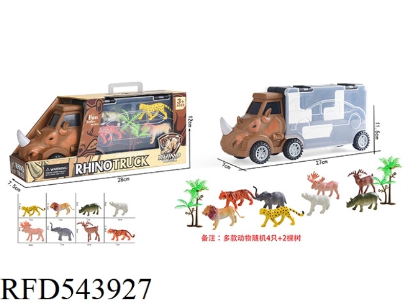 ANIMAL PORTABLE CONTAINER TRUCK