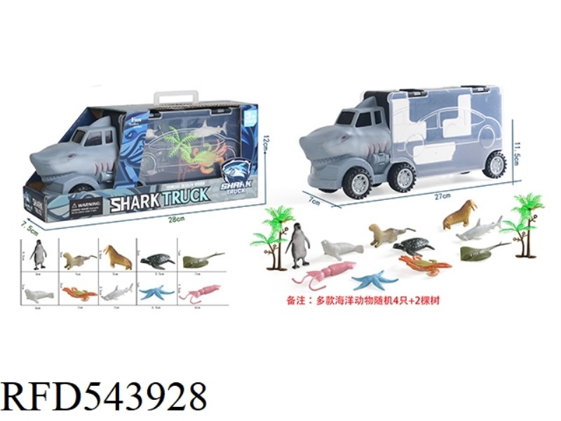 ANIMAL PORTABLE CONTAINER TRUCK