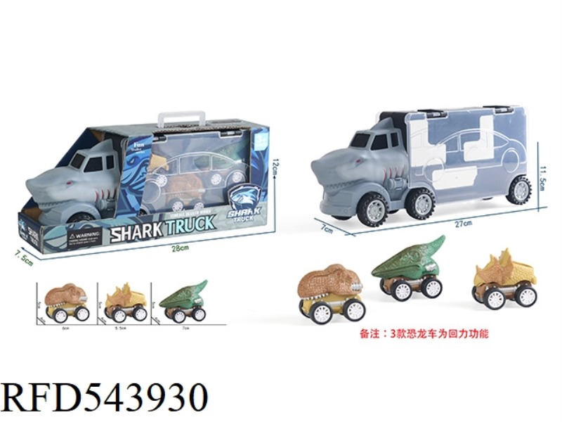ANIMAL PORTABLE CONTAINER TRUCK