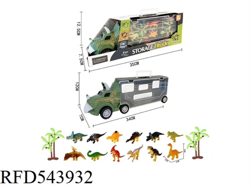 ANIMAL PORTABLE CONTAINER TRUCK