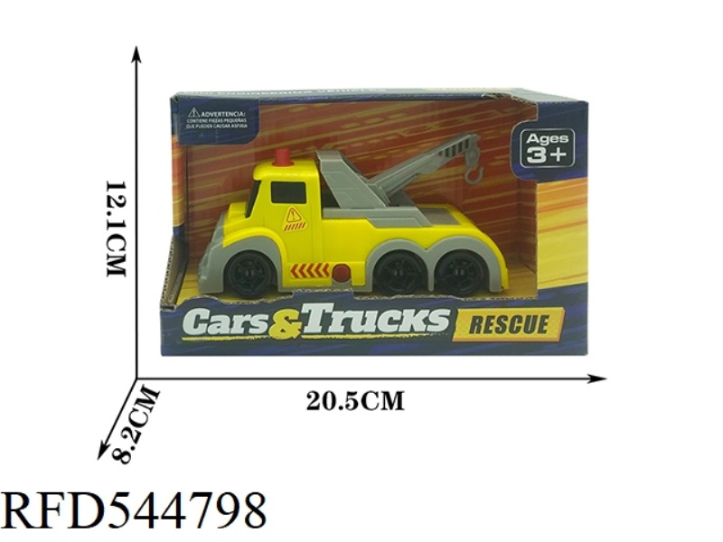 SOUND AND LIGHT SERIES CRANE TAXI