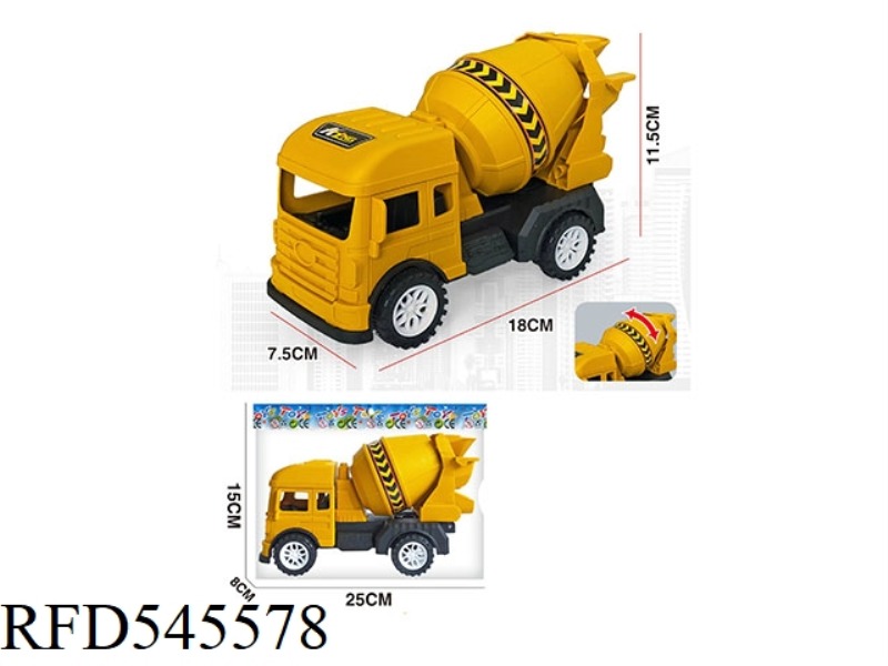 GOLD SIMULATION ENGINEERING CAR - MIXER