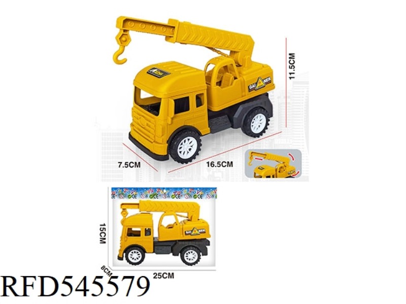 GOLD SIMULATION ENGINEERING CAR - CRANE