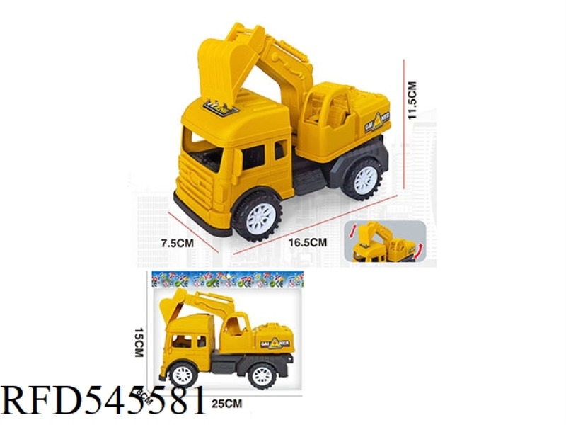 GOLD SIMULATION ENGINEERING VEHICLE - EXCAVATOR