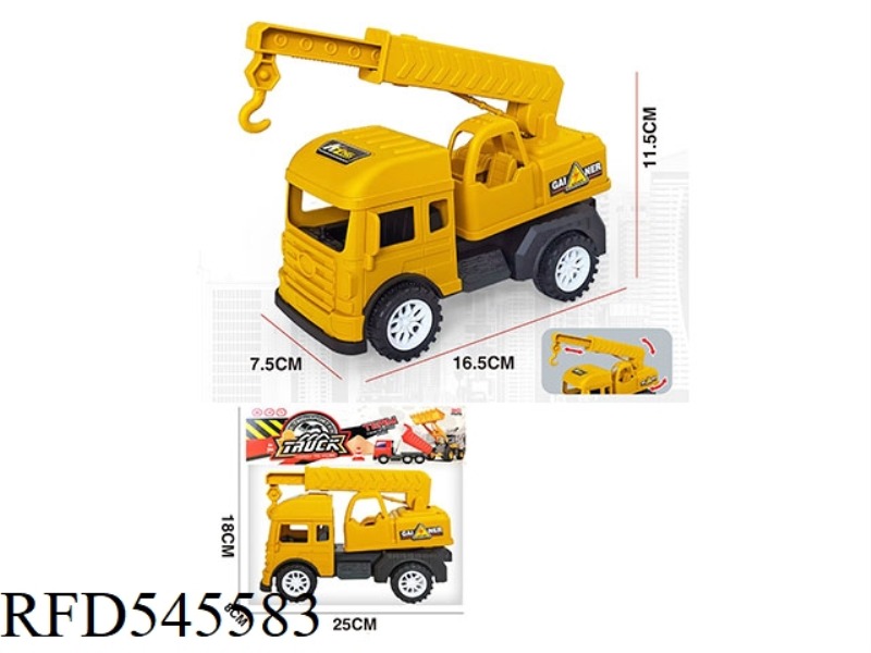 GOLD SIMULATION ENGINEERING CAR - CRANE