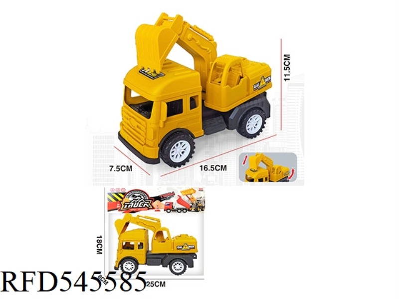 GOLD SIMULATION ENGINEERING VEHICLE - EXCAVATOR