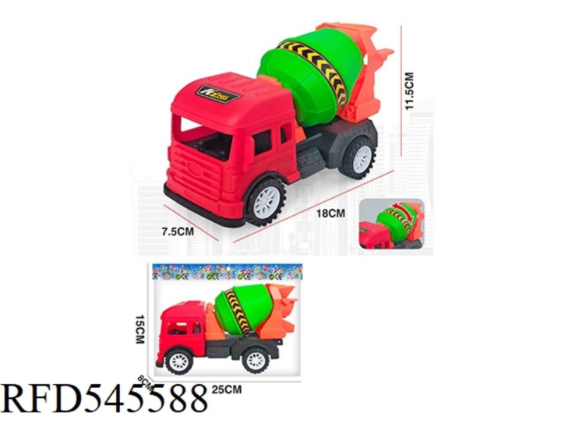 SOLID COLOR SIMULATION ENGINEERING CAR A MIXER