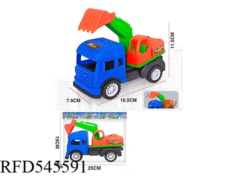 SOLID COLOR SIMULATION ENGINEERING CAR AN EXCAVATOR