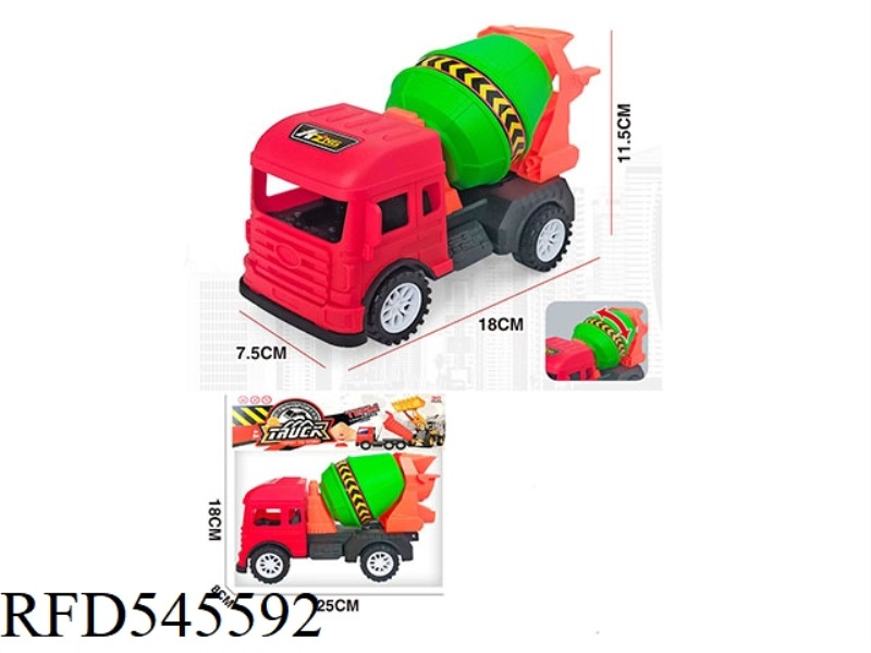 SOLID COLOR SIMULATION ENGINEERING CAR A MIXER